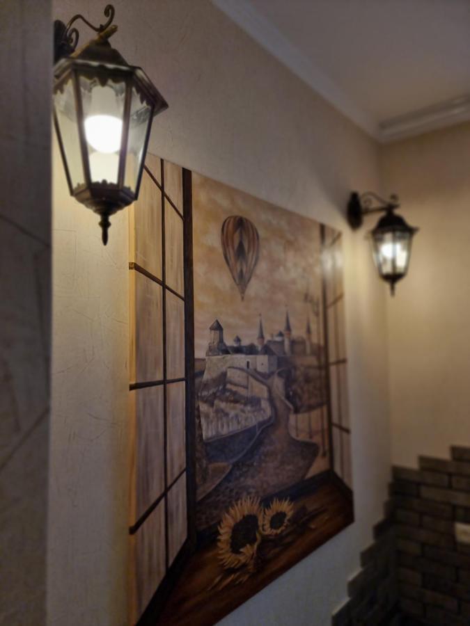 Petropavlivska Apartment Тиха Вуличка В Центрі Старого Міста Kamianets-Podilskyi Εξωτερικό φωτογραφία